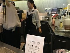 -星巴克(来福士办公楼店)