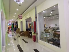 -万兴国际家居建材广场