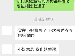 -聚香园(北濠桥店)