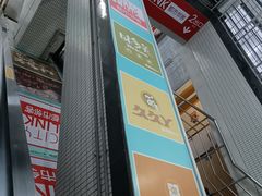 -漕溪路(地铁站)