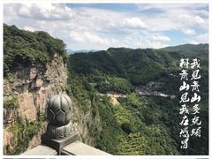 -溪口-滕头旅游景区