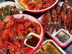 -不炭白烧烤(成都首店)