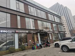 -熊叔熊婶面包房(团结湖店)