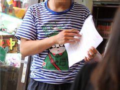 IMG_5129_副本-做了不起的80后