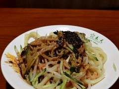 -再回首(西关木塔巷店)