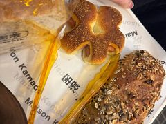 -窑滚面包专门店(马鞍山金鹰店)