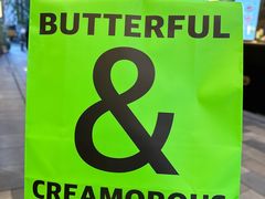 -BUTTERFUL&CREAMOROUS 黄油与面包(三里屯太古里店)