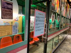 -猫咪博物馆(顶澳仔猫街店)