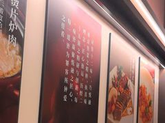 -悦融琥珀·京鲁菜·海味珍品(西单店)