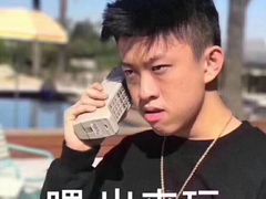 -星悦蓝海欢乐园(石路天虹店)