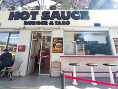 -热将汉堡 HOT SAUCE(下马坊店)
