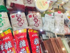 -老鼎丰(靖宇街总店)