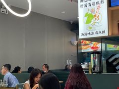 大堂-蔡澜Pho·越南粉餐厅(海上世界店)