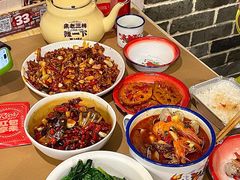 -老三样·旧食新味(绿地店)