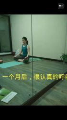 -瑜舍连锁瑜伽