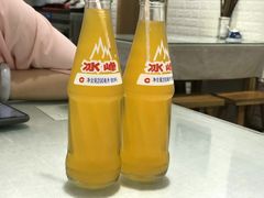 -大嘻咹biangbiang面(历史博物馆店)