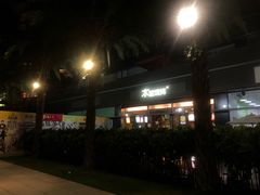 门面-木屋烧烤(惠阳华润小径湾店)