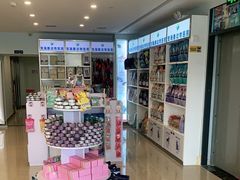 -宠瑞康动物医院