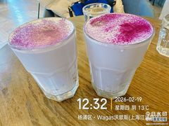 -Wagas沃歌斯(江浦路店)