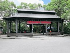 -萨尔浒风景区