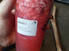 -喜茶(东莞汇一城店)