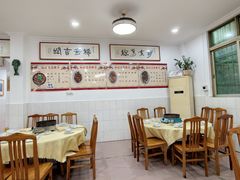 -标记好食