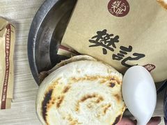 -樊记腊汁肉(竹笆市总店)