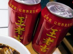 -肆幺幺烤肉(乐汇城店)