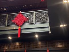 -咸亨酒店