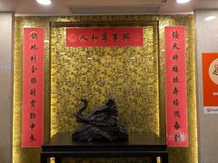 -瑞福园联谊餐室(茂名南路店)