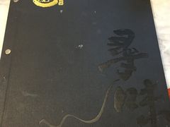 -阿多私房菜(顺德店)