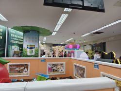 -孩子王童乐园(马群店)