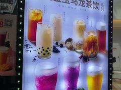 -肯德基(中央公园店)