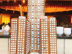 -威斯汀舞台餐厅