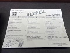 -Rechill Cafe(工体店)
