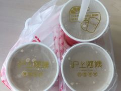 -沪上阿姨鲜果茶(万达影城店)