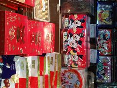 -老城隍庙食品商店(豫园商城店)