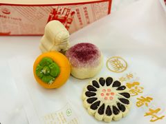 -北京稻香村(零号店·廿四节气馆店)