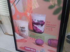 -悸动(山东烟台万达广场店)