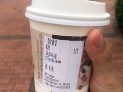 -茶颜悦色(岳麓山顶店)