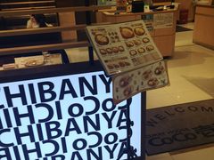 -COCO壱番屋(大华路店)