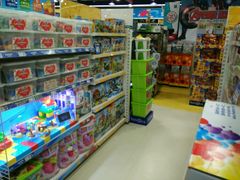 -TOYSRUS玩具反斗城(厦门新生活广场店)