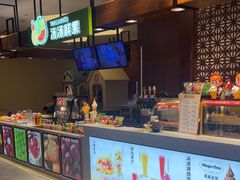 -汤连得温泉馆(宝山店)