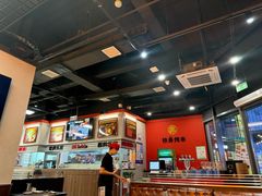 -许哥东北烧烤·铁丳烤串·宫后夹肉(繁花中心店)