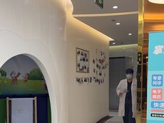 -泰康拜博口腔(凯迪大厦店)