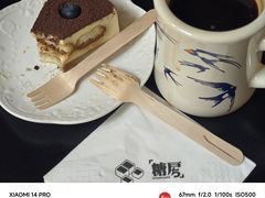 -糖房咖啡(南锣鼓巷店)