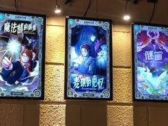 -逃脱反斗城沉浸剧情密室(北京路店)