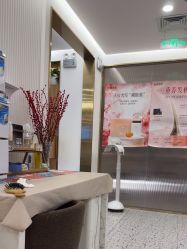 -丝域养发馆