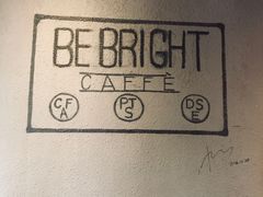 门面-BE BRIGHT KITCHEN(正佳广场店)