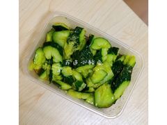 -左陕右甘(亚运村店)